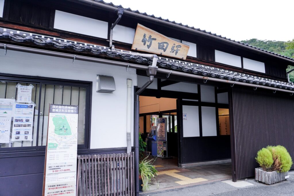 JR竹田駅の駅舎